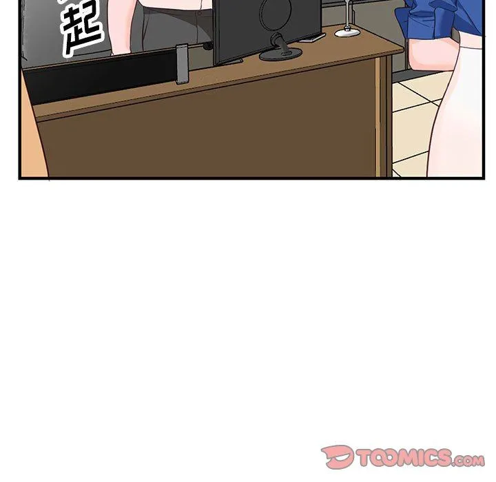 阔少的女仆们 第42话 第27页