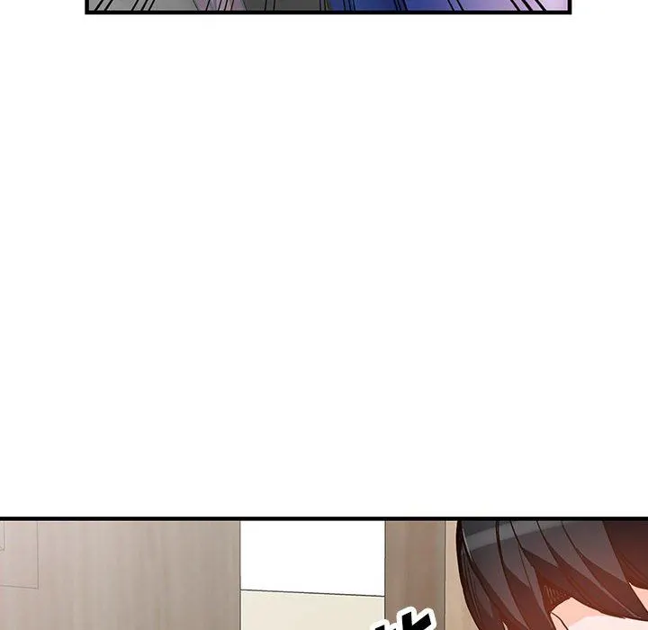 阔少的女仆们 第44话 第6页