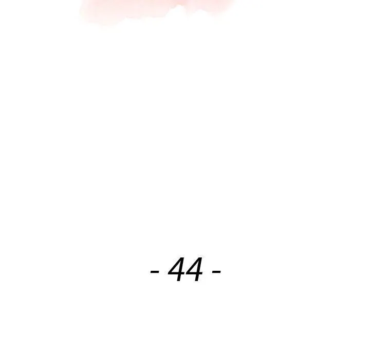 阔少的女仆们 第44话 第14页
