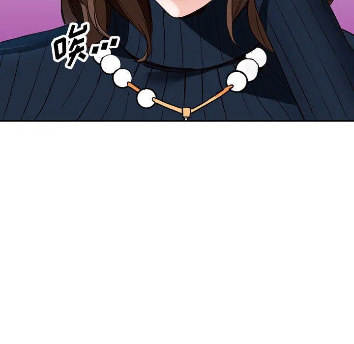 阔少的女仆们 第44话 第102页