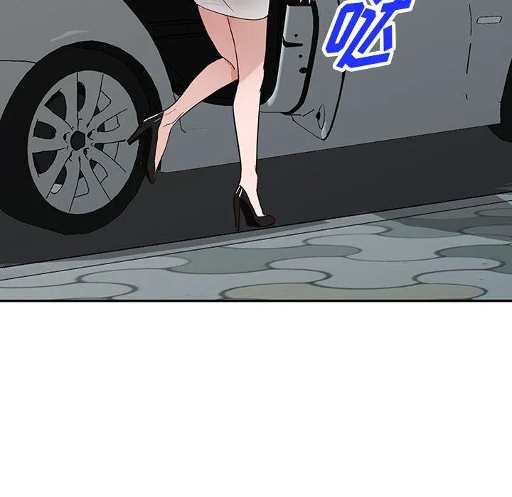 阔少的女仆们 第46话 第108页