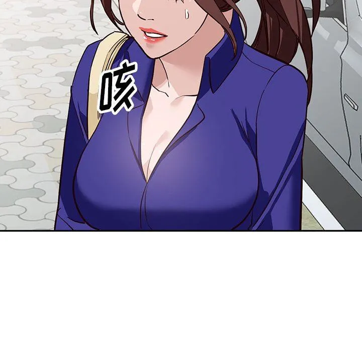 阔少的女仆们 第46话 第112页