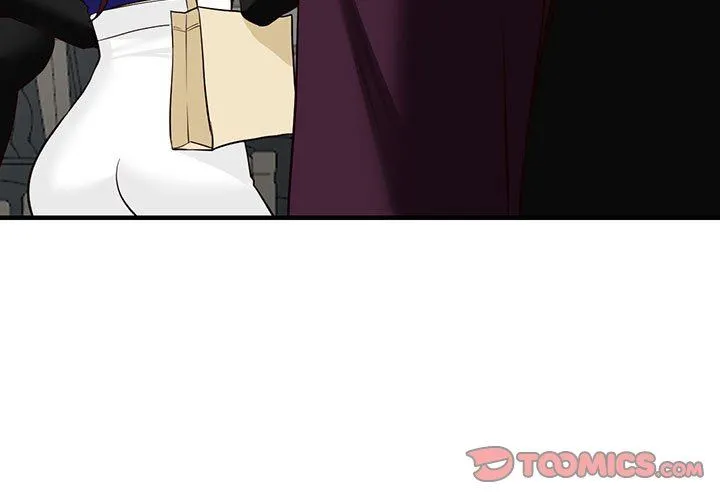 阔少的女仆们 第46话 第3页