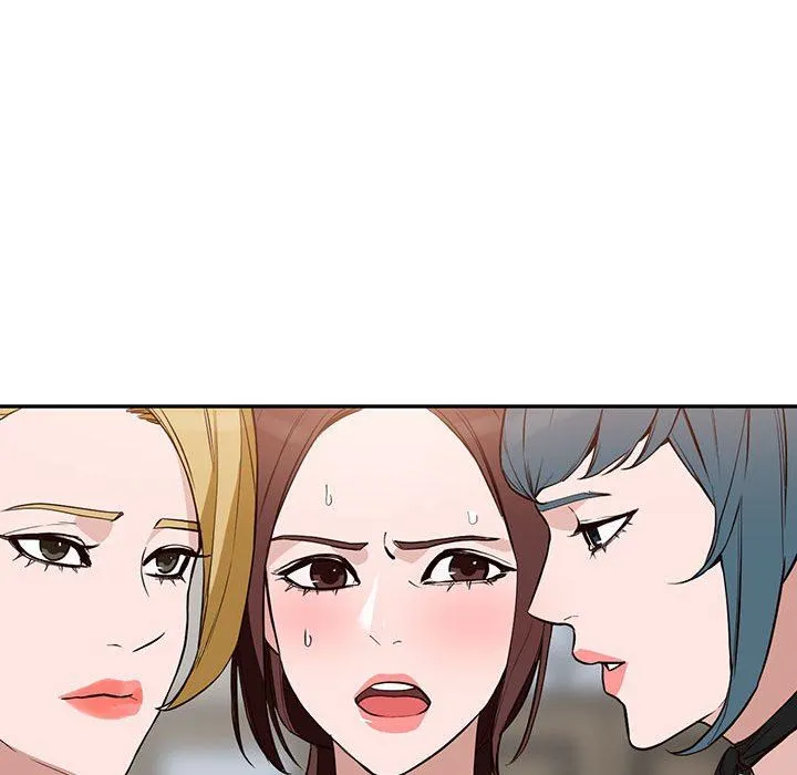 阔少的女仆们 第46话 第19页