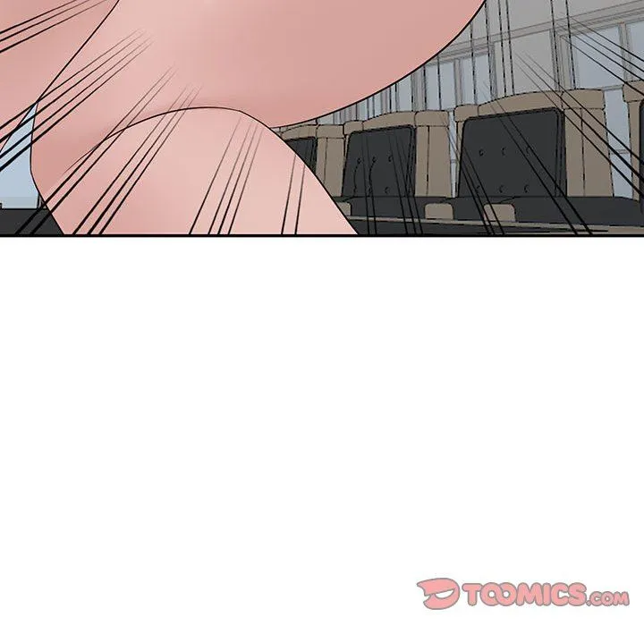 阔少的女仆们 第46话 第75页
