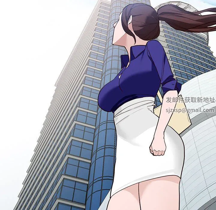 阔少的女仆们 第46话 第117页