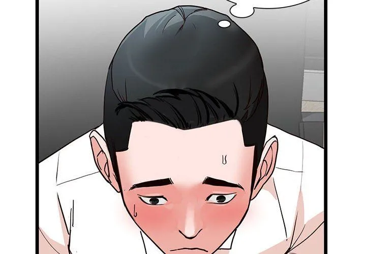 阔少的女仆们 第36话 第4页