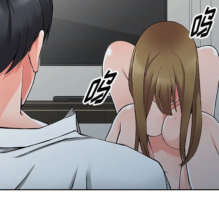 阔少的女仆们 第26话 第134页