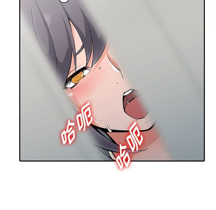 阔少的女仆们 第26话 第101页
