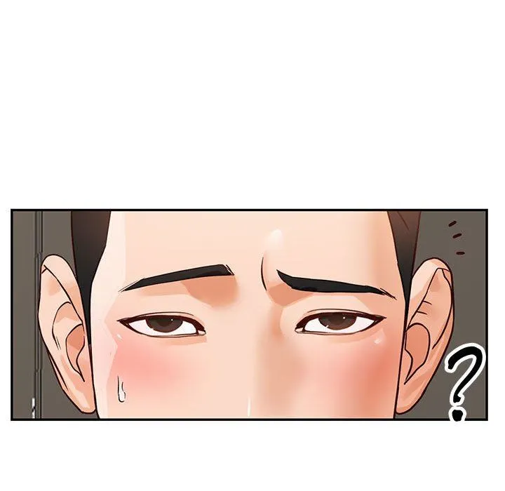 阔少的女仆们 第51话 第25页