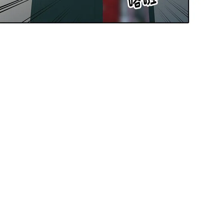 阔少的女仆们 第14话 第84页