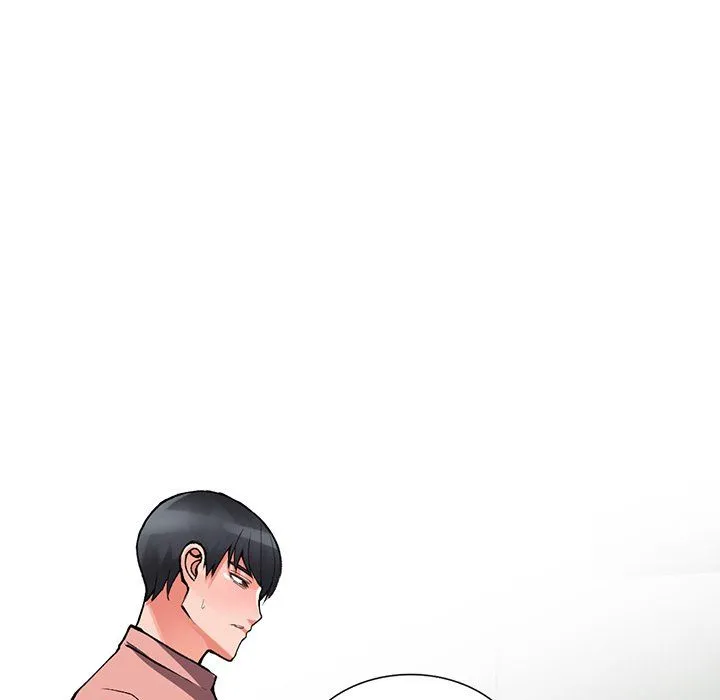 阔少的女仆们 第14话 第17页