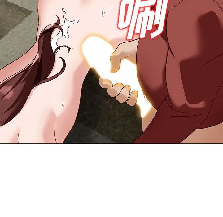 阔少的女仆们 第55话 第68页