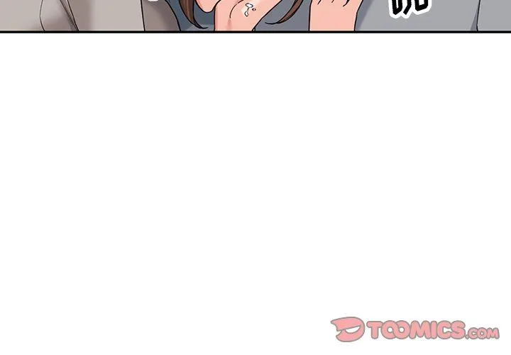 阔少的女仆们 第64话 第3页