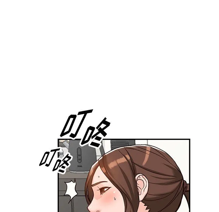 阔少的女仆们 第64话 第78页