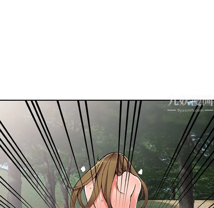 阔少的女仆们 第11话 第66页