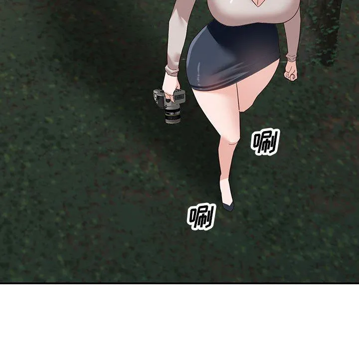 阔少的女仆们 第53话 第107页