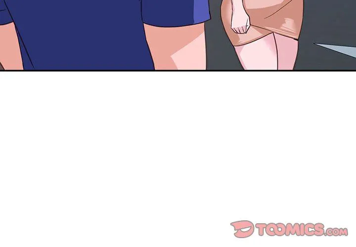 阔少的女仆们 第53话 第3页