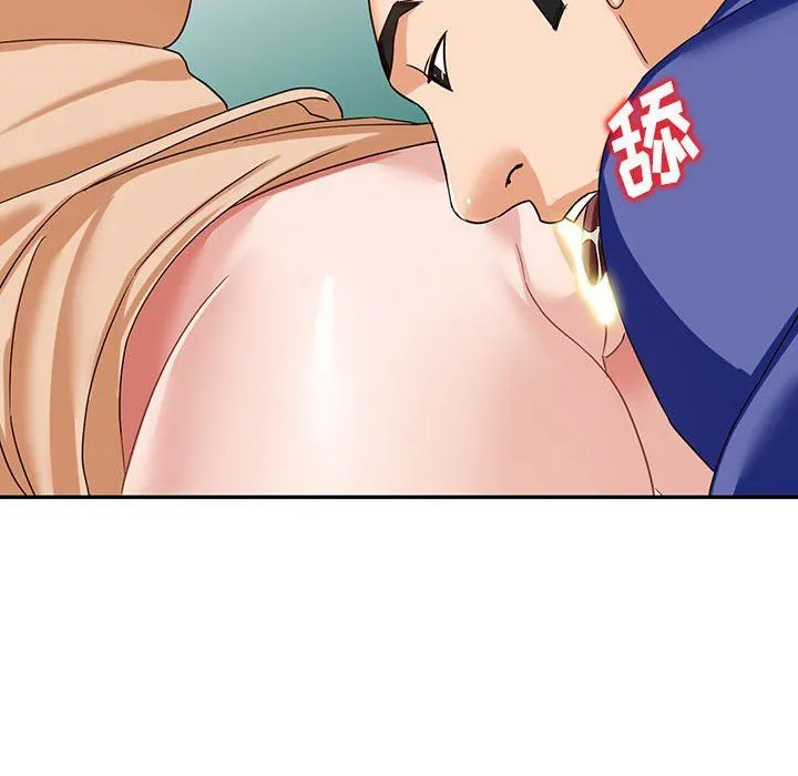 阔少的女仆们 第53话 第50页