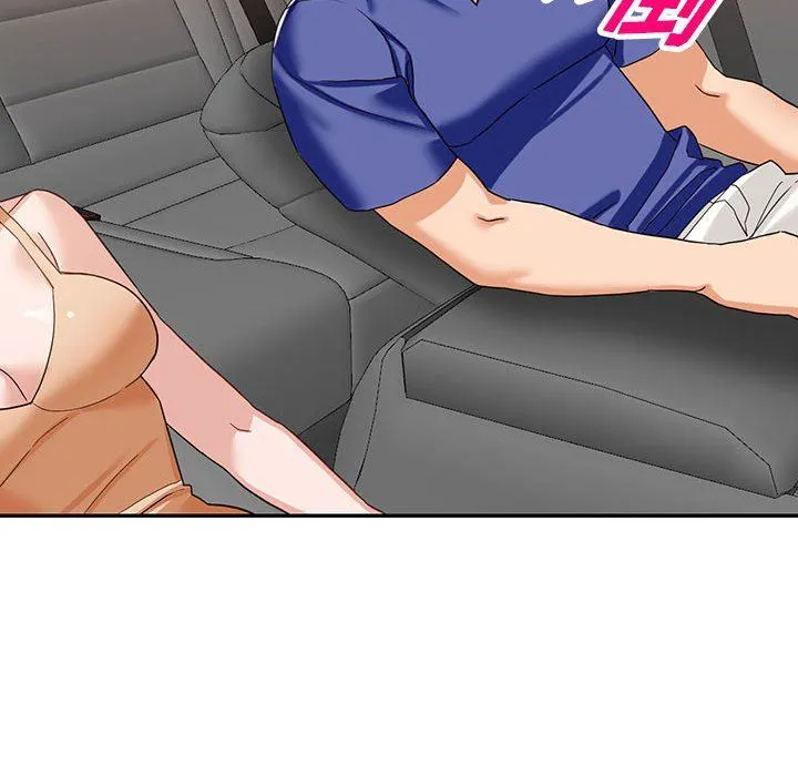 阔少的女仆们 第53话 第54页
