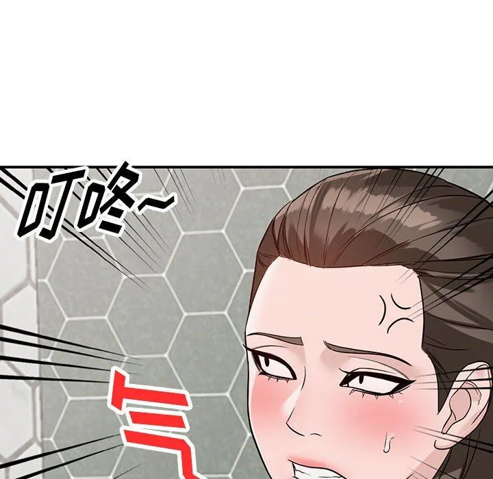 阔少的女仆们 第50话 第67页