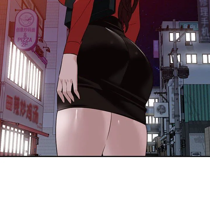 阔少的女仆们 第50话 第46页