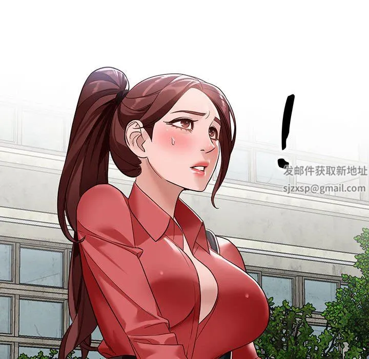 阔少的女仆们 第50话 第32页