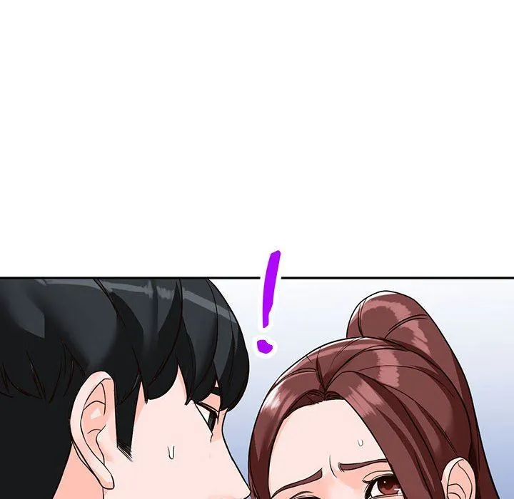 阔少的女仆们 第50话 第12页