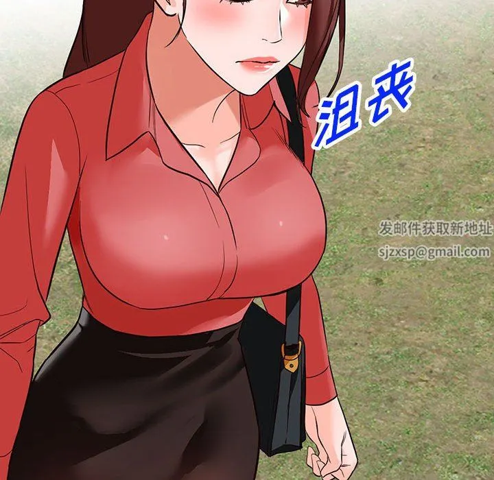 阔少的女仆们 第49话 第146页