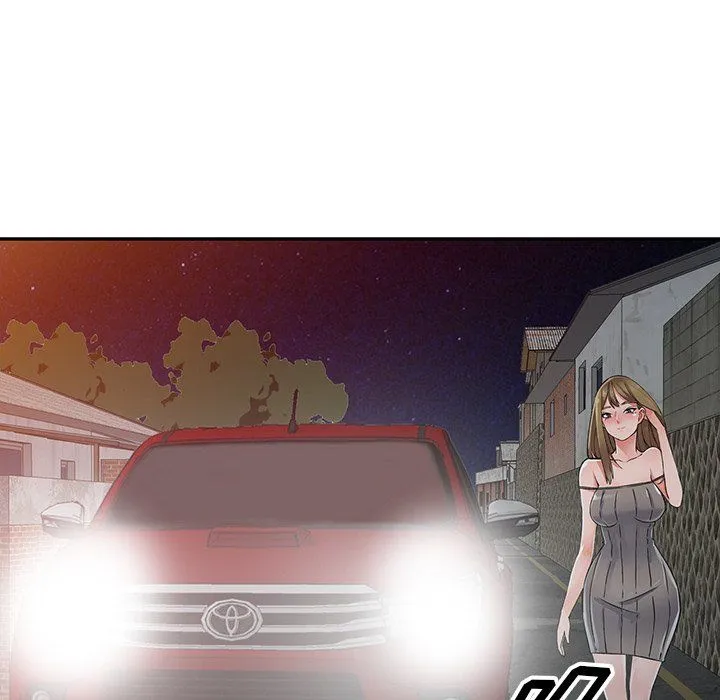 阔少的女仆们 第24话 第39页