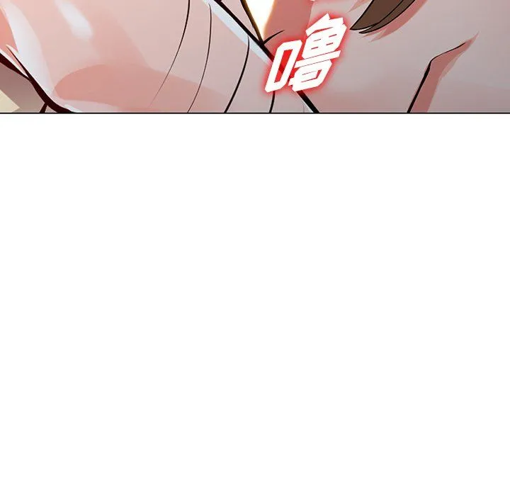 阔少的女仆们 第24话 第115页