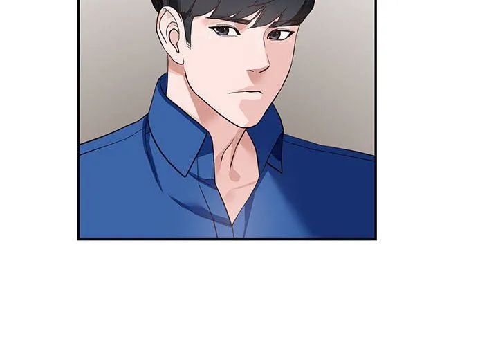 阔少的女仆们 第47话 第2页