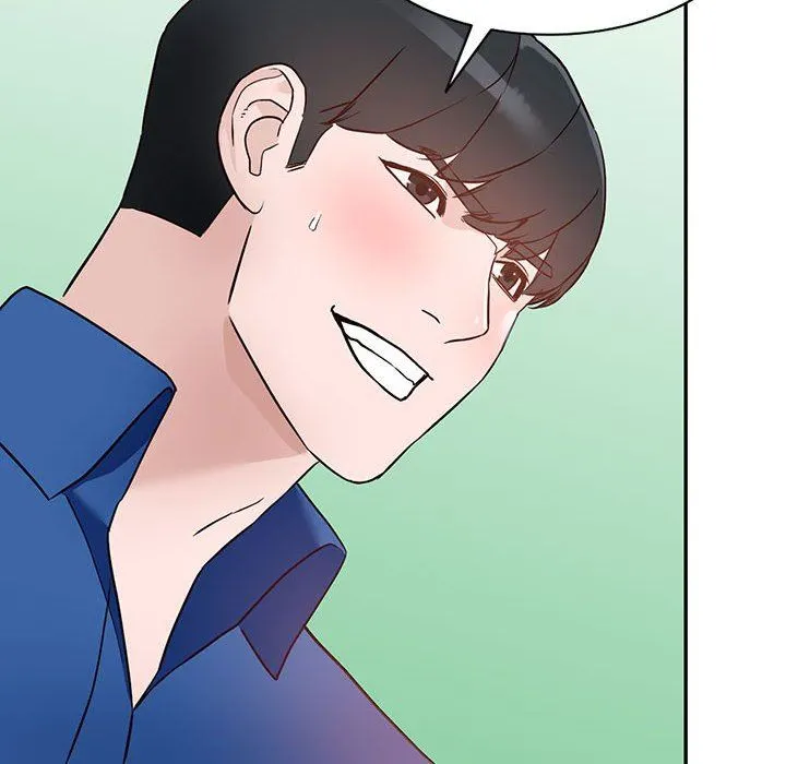 阔少的女仆们 第47话 第96页