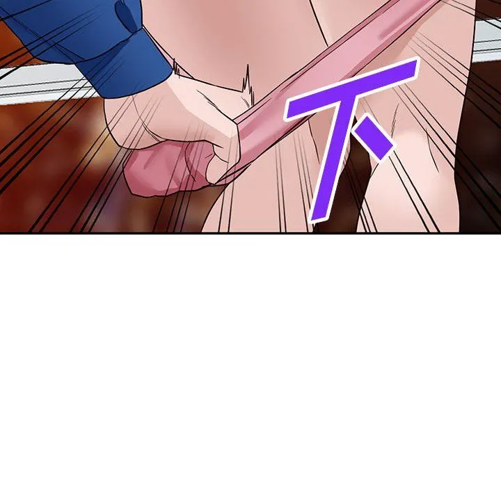 阔少的女仆们 第47话 第78页