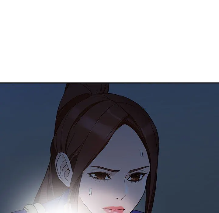 阔少的女仆们 第47话 第9页