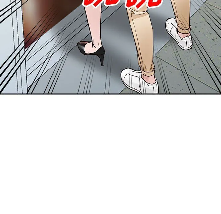 阔少的女仆们 第47话 第101页
