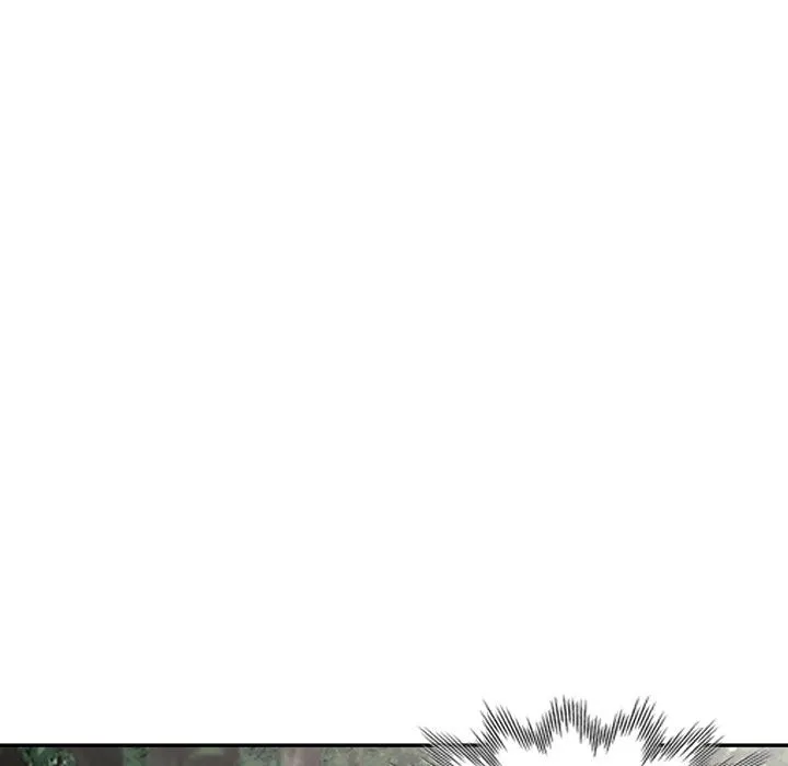 阔少的女仆们 第7话 第76页