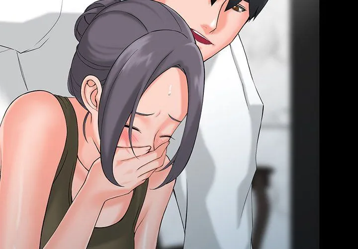 阔少的女仆们 第3话 第2页