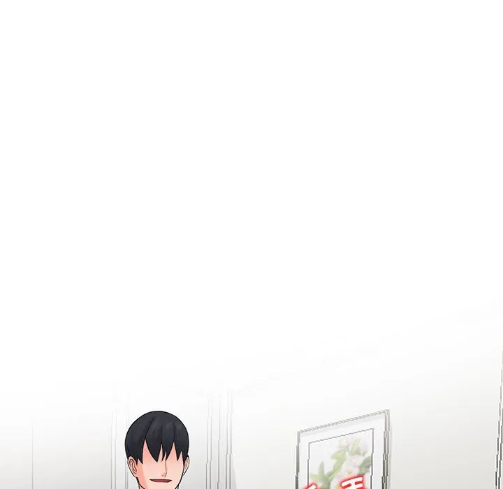 阔少的女仆们 第3话 第109页