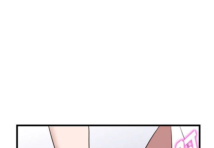 阔少的女仆们 第35话 第4页