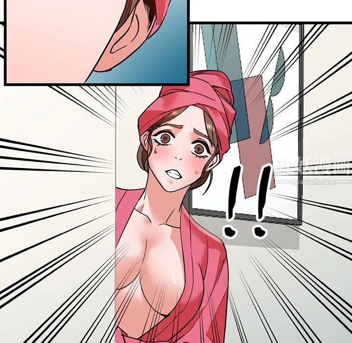 阔少的女仆们 第35话 第67页