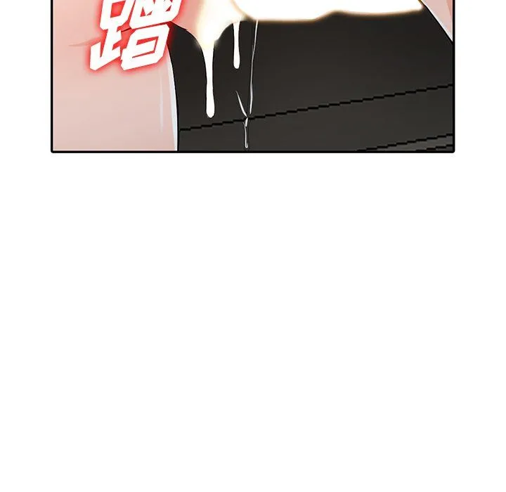 阔少的女仆们 第23话 第36页