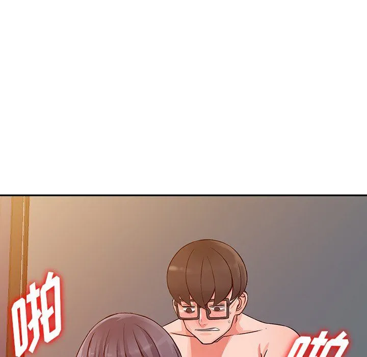 阔少的女仆们 第23话 第116页