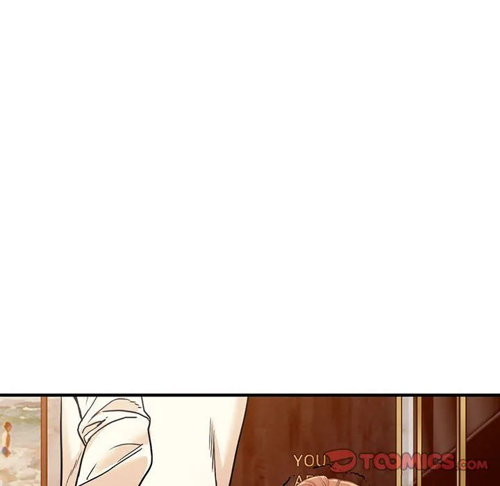 阔少的女仆们 第40话 第75页
