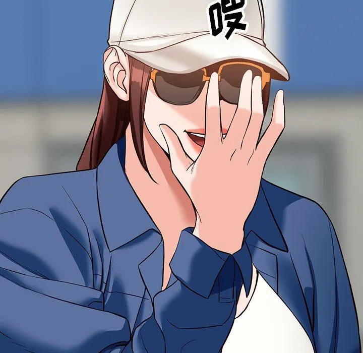 阔少的女仆们 第59话 第71页