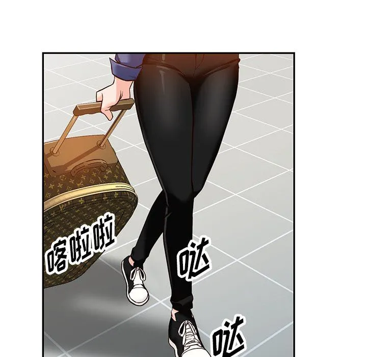 阔少的女仆们 第59话 第62页