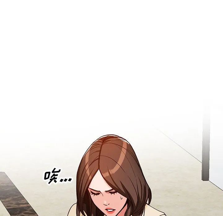 阔少的女仆们 第59话 第36页