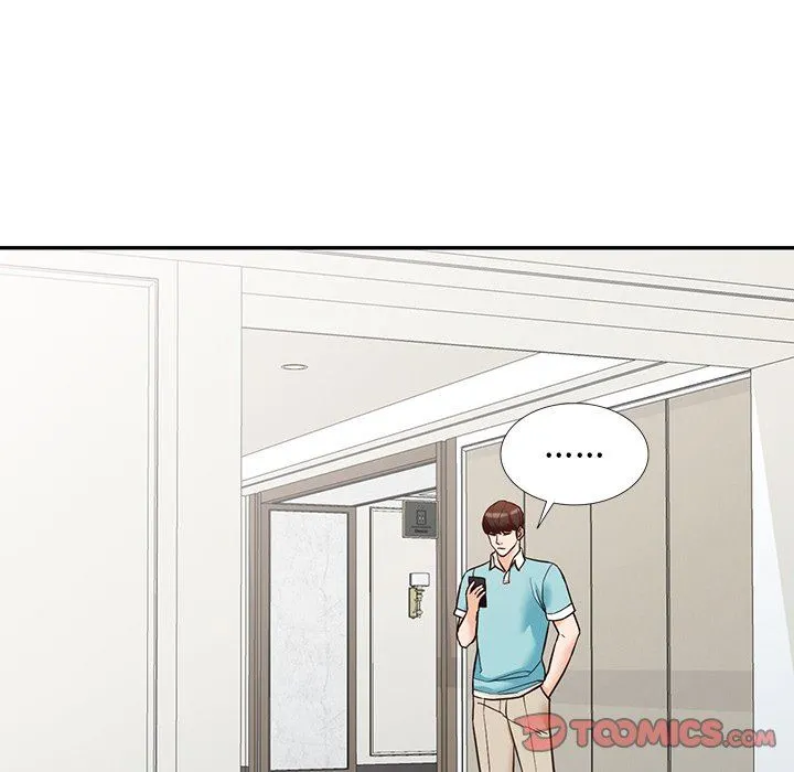 阔少的女仆们 第59话 第50页