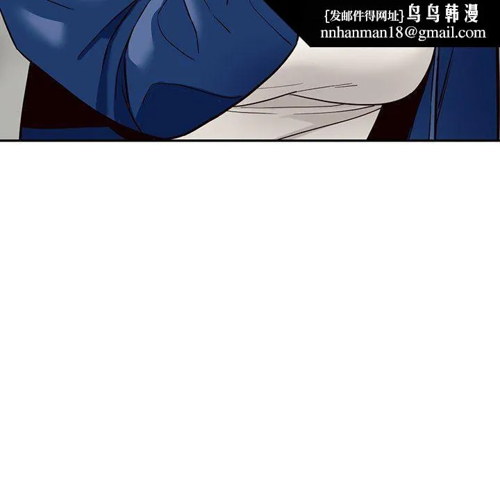 阔少的女仆们 第59话 第72页
