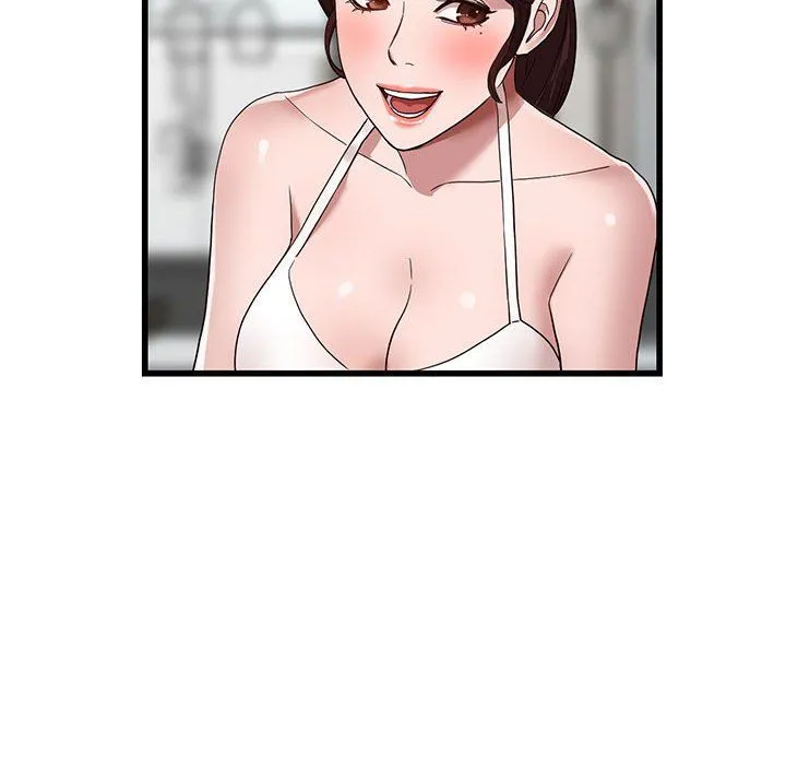 阔少的女仆们 第34话 第90页